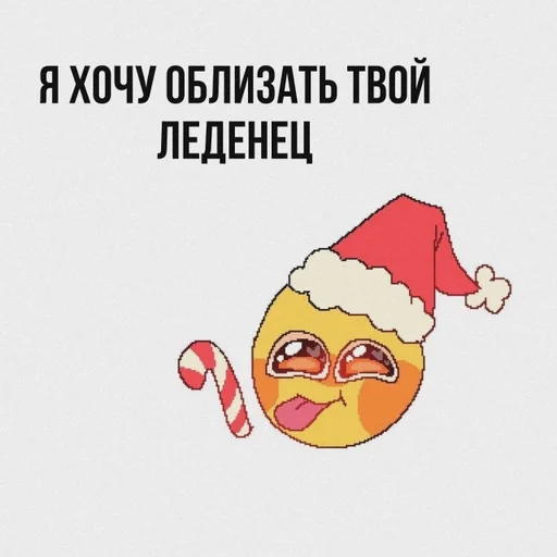 text clipart cartoon