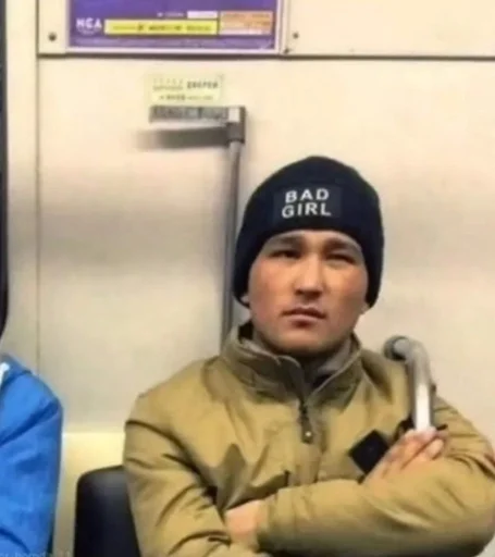 Человек одежда человеческое лицо