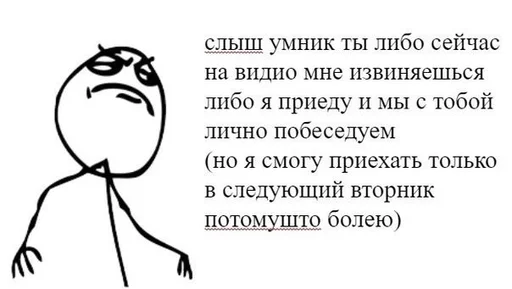 СМС эскиз рисование