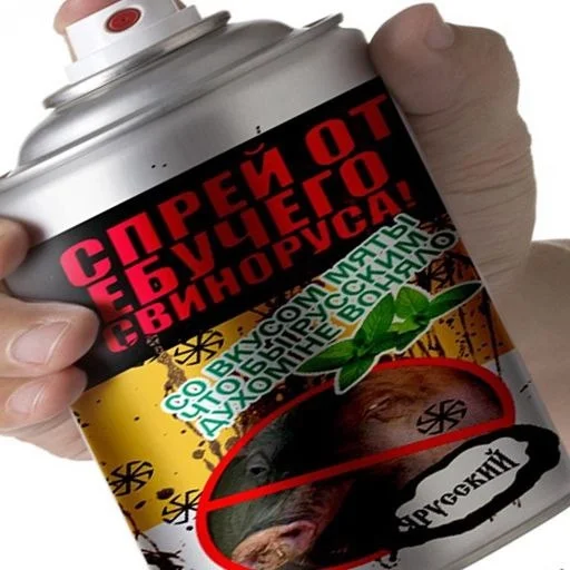 СМС жестяная банка безалкогольный напиток