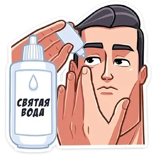 Стикер Стикеры @stikerk877 - 5