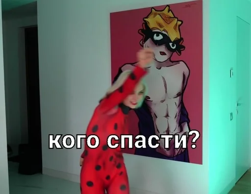 Стикер АвеМЕМ :: @fStikBot - 6