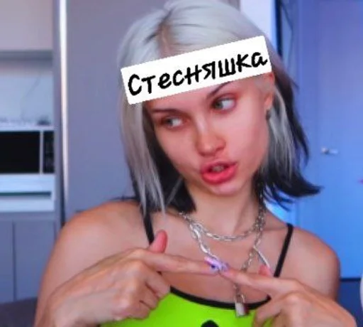 АвеМЕМ :: @fStikBot - 