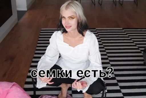 Стикер АвеМЕМ :: @fStikBot - 1
