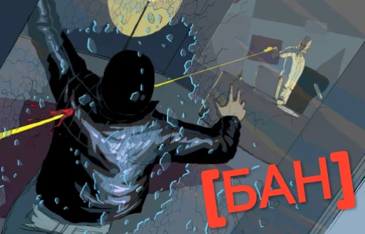 Стикер AwowerBeta - 1