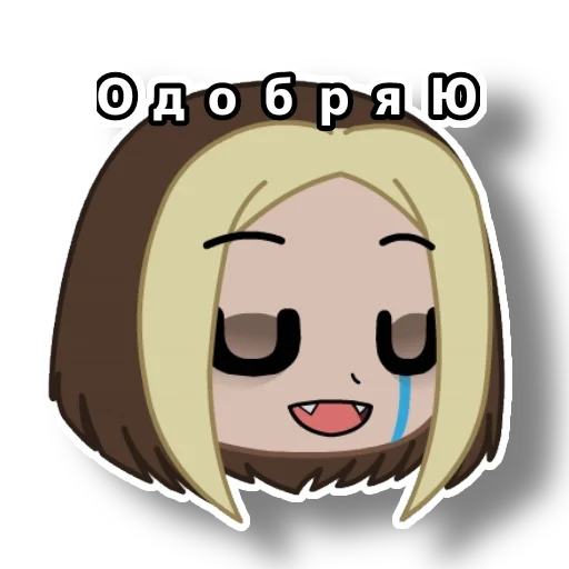 cartoon clipart illustration