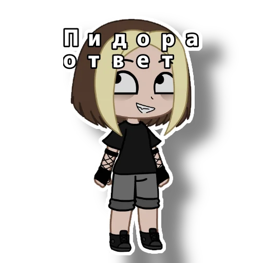 clipart animated cartoon illustration