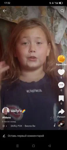 Стикер AxEYqjO_by_sticbot - 1