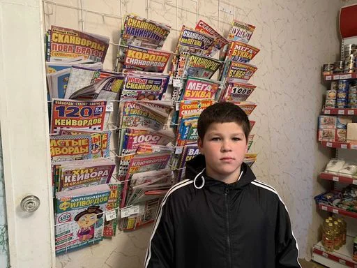 Стикер AxEYqjO_by_sticbot - 1