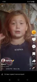 Sticker Избранные • @sticbot - 9