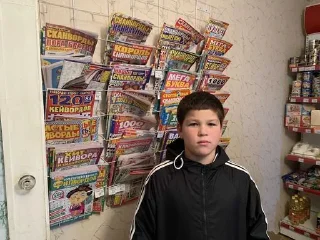 Sticker Избранные • @sticbot - 7