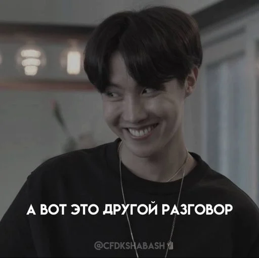 Sticker AxLJPeA_by_sticbot - 1