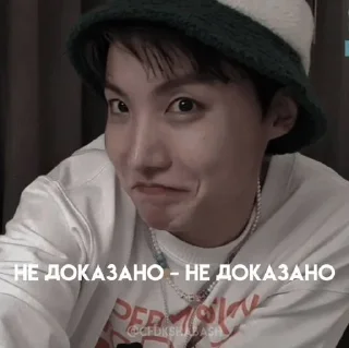 Стикер Финн fr.CFDK•@CFDKshabash • @sticbot - 6