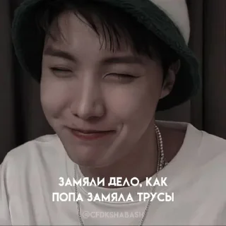 Стикер Финн fr.CFDK•@CFDKshabash • @sticbot - 0