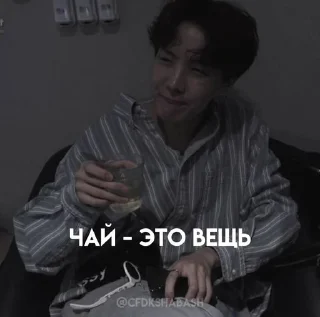 Стикер Финн fr.CFDK•@CFDKshabash • @sticbot - 10