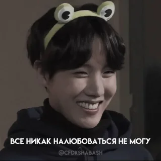 Стикер Финн fr.CFDK•@CFDKshabash • @sticbot - 2