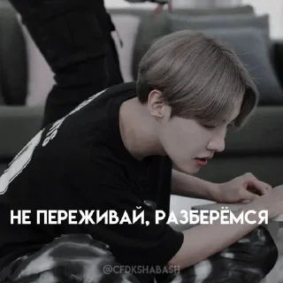 Стикер Финн fr.CFDK•@CFDKshabash • @sticbot - 5