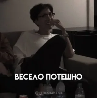 Стикер Финн fr.CFDK•@CFDKshabash • @sticbot - 9