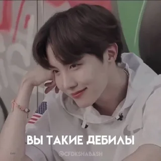 Стикер Финн fr.CFDK•@CFDKshabash • @sticbot - 8