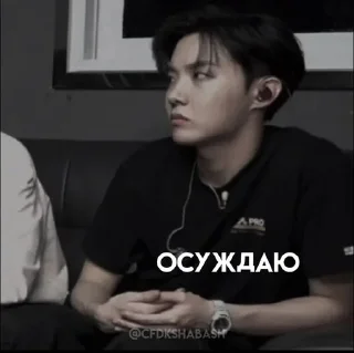 Стикер Финн fr.CFDK•@CFDKshabash • @sticbot - 1