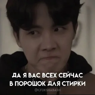 Стикер Финн fr.CFDK•@CFDKshabash • @sticbot - 11