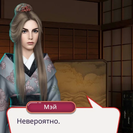 Стикер Ну КР и шо ? - 10