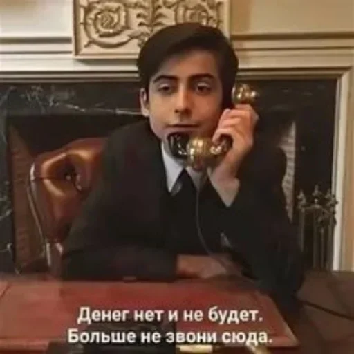 text person human face