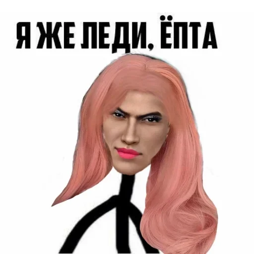 human face woman cartoon