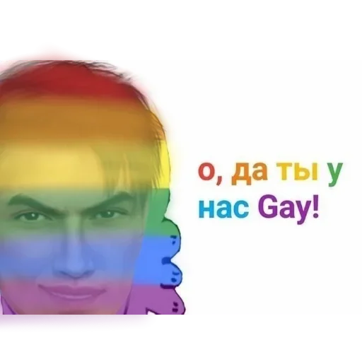 text graphic design colorfulness