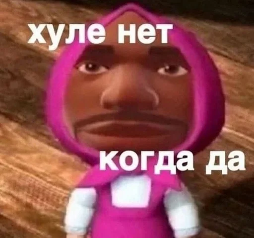 мультфильм СМС мультипликация