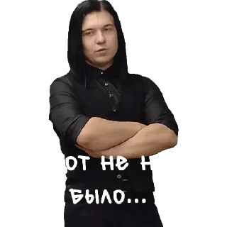 Sticker Дада - 9