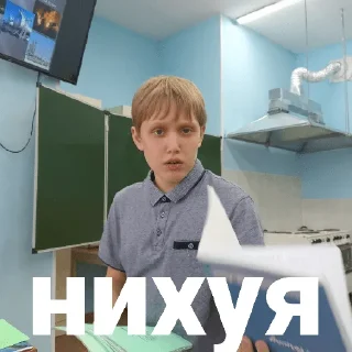 Sticker Дада - 1