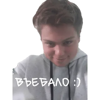 Sticker Дада - 11