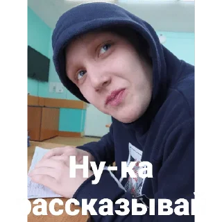 Sticker Дада - 6