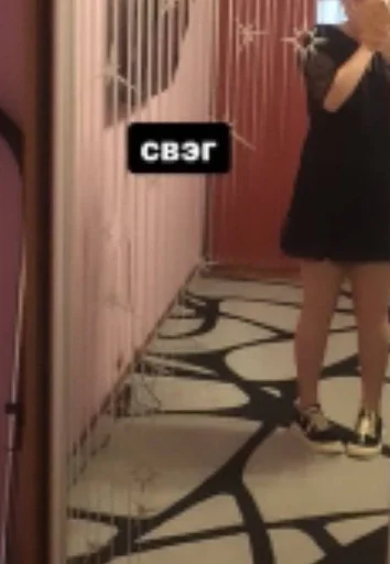 text clothing footwear