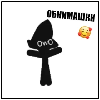 Стикер Axel_coolъ - 10