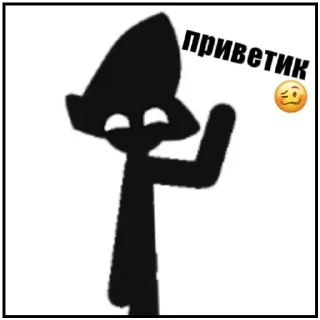 Стикер Axel_coolъ - 3