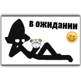 Стикер Axel_coolъ - 7