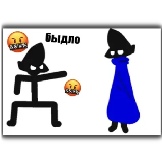 Стикер Axel_coolъ - 2