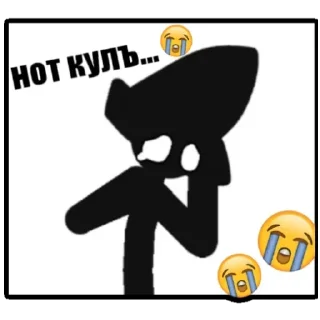 Стикер Axel_coolъ - 5