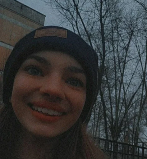 человеческое лицо улыбаться Человек