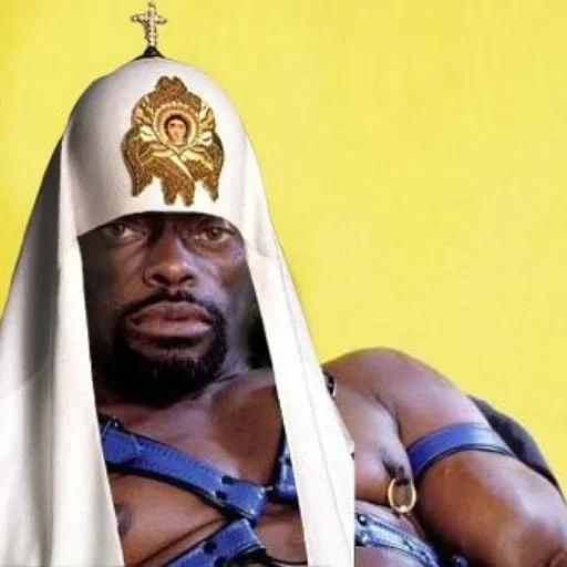 человеческое лицо мужчина Человек