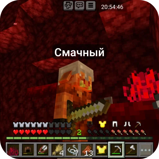 Стикер AxolotolStickerPack - 1