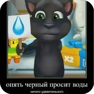 Стикер Axolotol sticker pack - 5