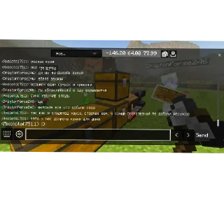 Стикер Axolotol sticker pack - 3