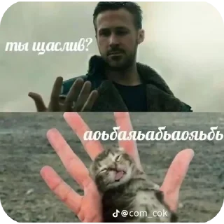 Стикер Axolotol sticker pack - 9