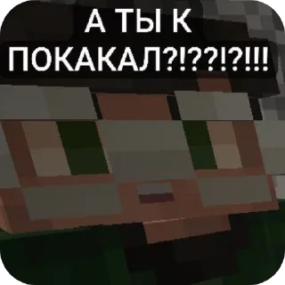 Стикер Axolotol sticker pack - 10