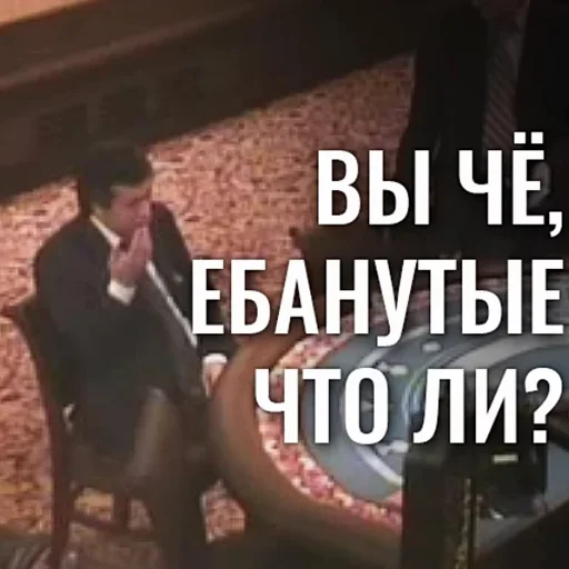 text clothing screenshot