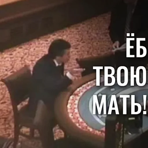 text screenshot clothing