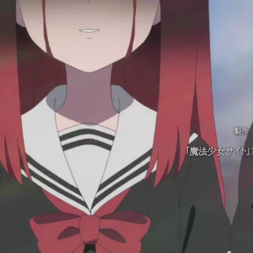 Стикер Aya Asagiri - 10